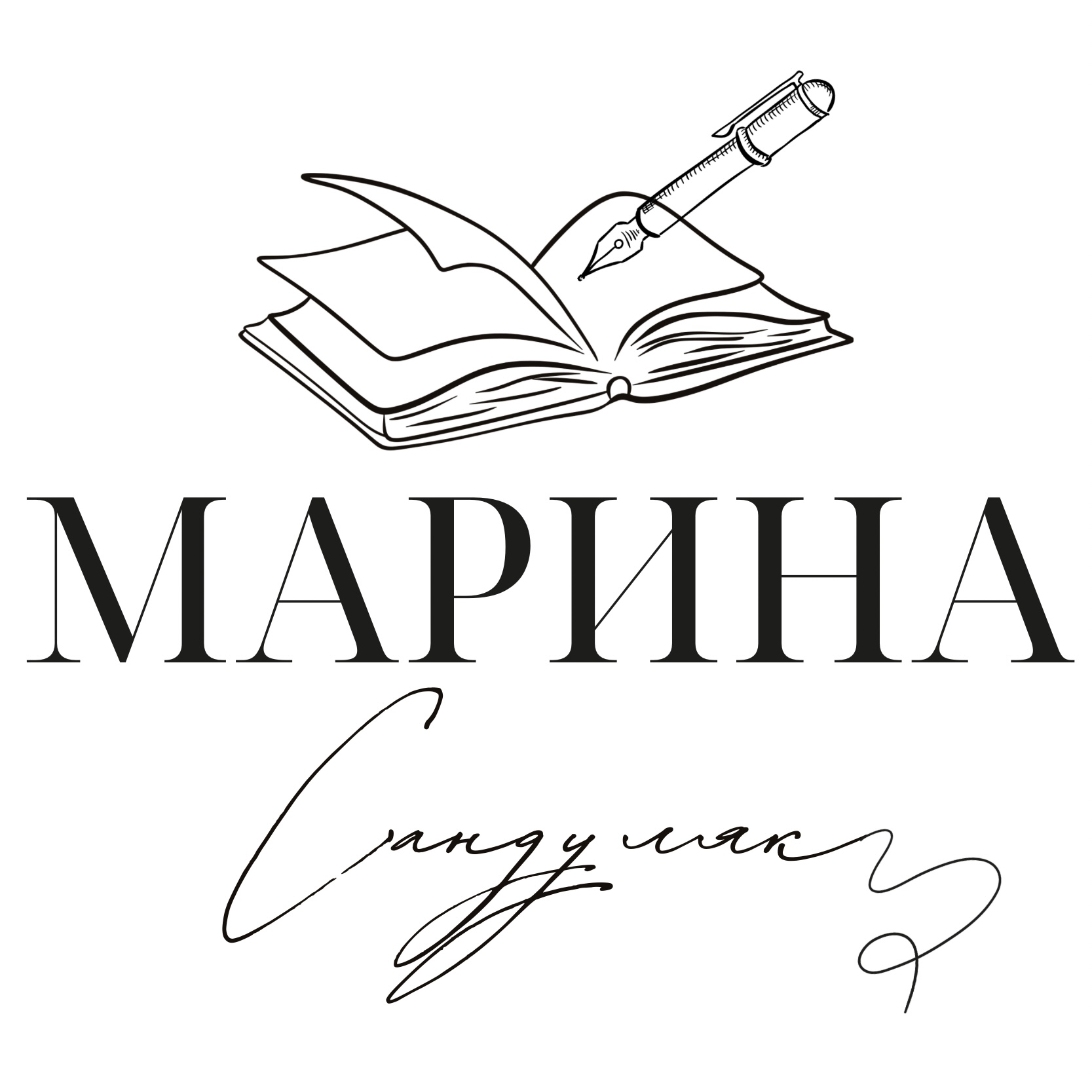 marynasanduliak.com