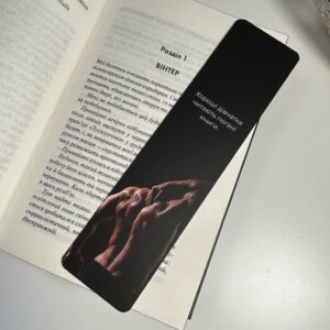 Закладинка "Санта Клаус"